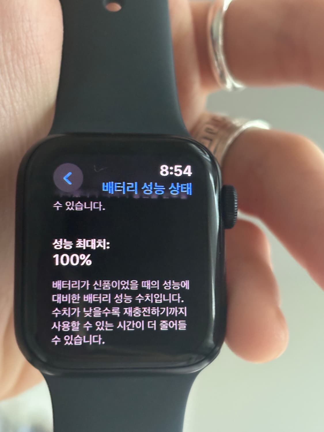 애플워치se2 40mm 성능100% 상품이미지2