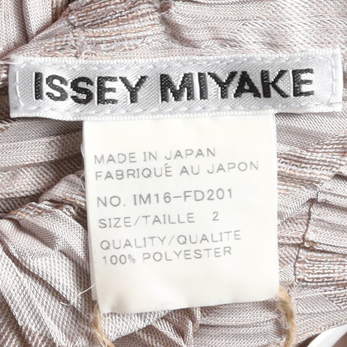 이세이 미야케 Issey Miyake 2B Pleated Blazer  상품이미지7