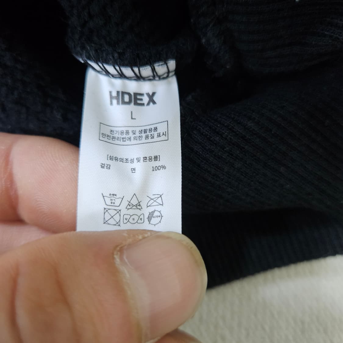 L HDEX 여성 기모 크롭 후드티 0313Y 상품이미지4