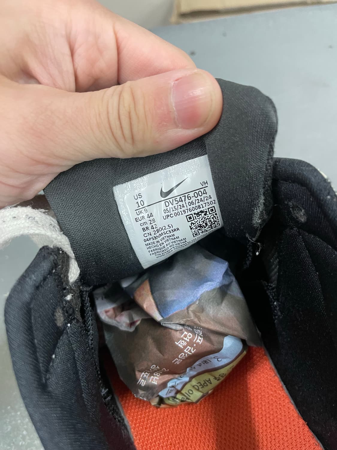 나이키 SB 포스 58 프리미엄 280 상품이미지9