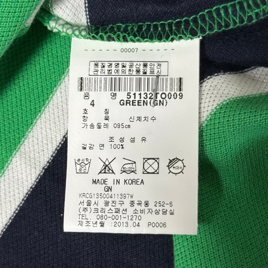 파리게이츠 골프 PK 반팔티 상품이미지7