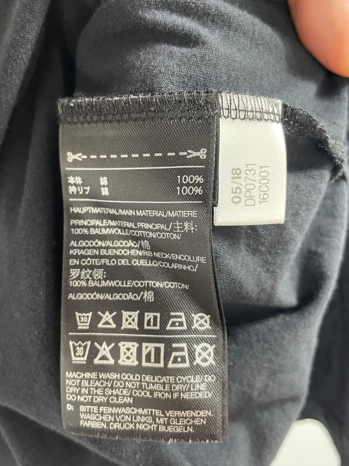 Y-3 요지야마모토 로고 반팔티 (on.782) 상품이미지6