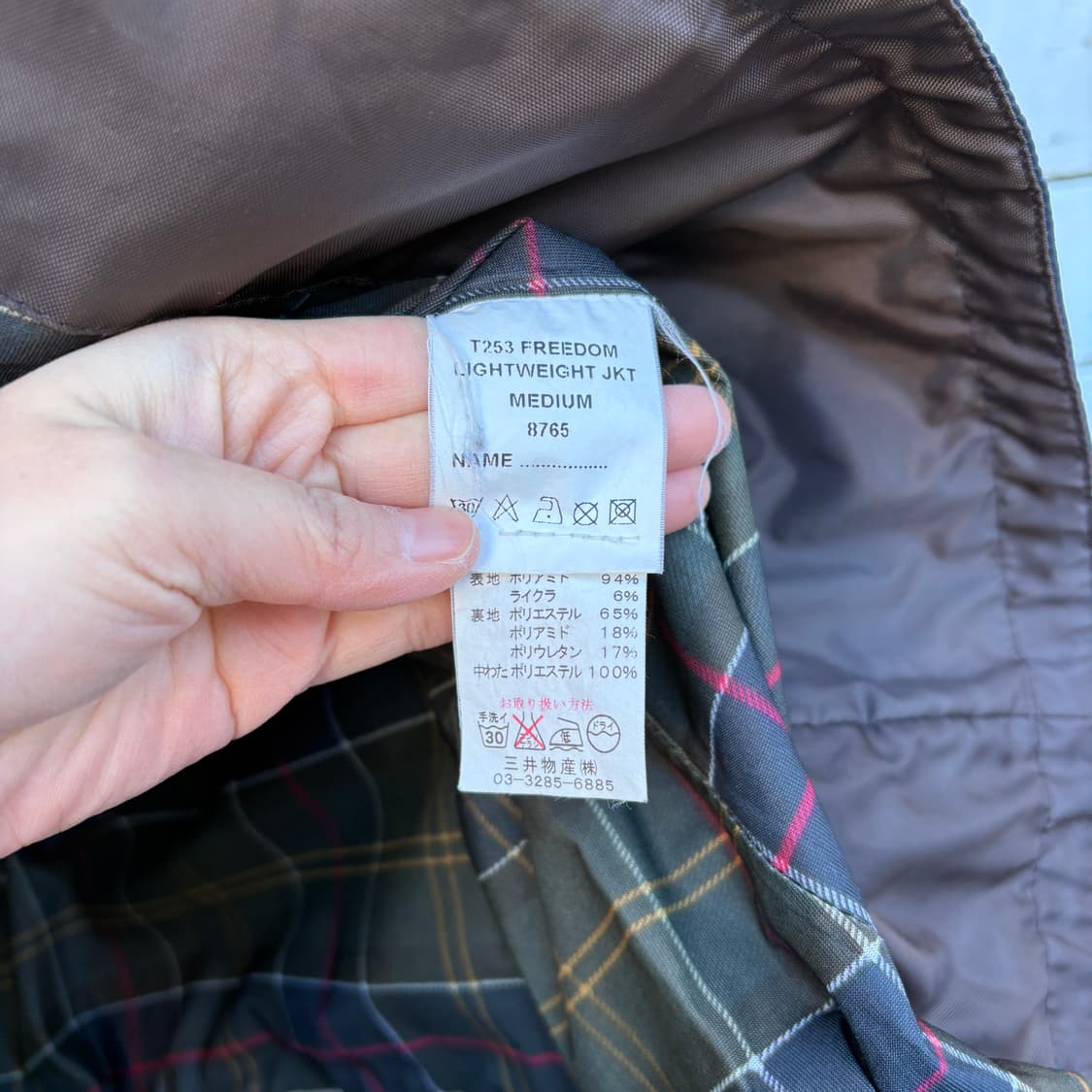 Barbour 바버 논왁스 자켓 상품이미지9