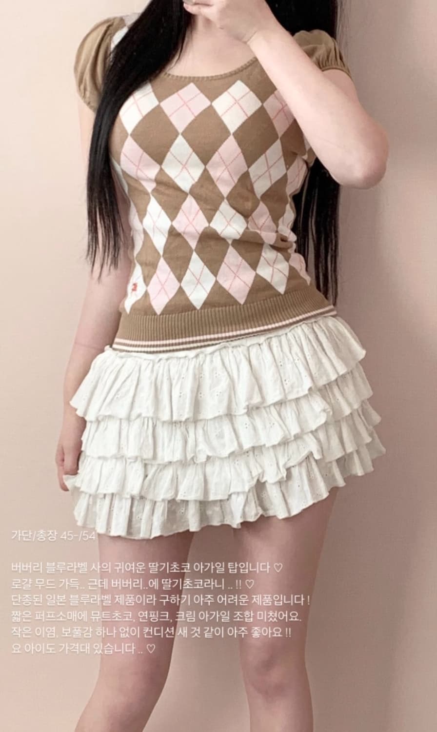 버버리 대장 블루라벨 아가일 브라운 핑크 퍼프 니트 반팔 라떼갸루 오월 상품이미지2