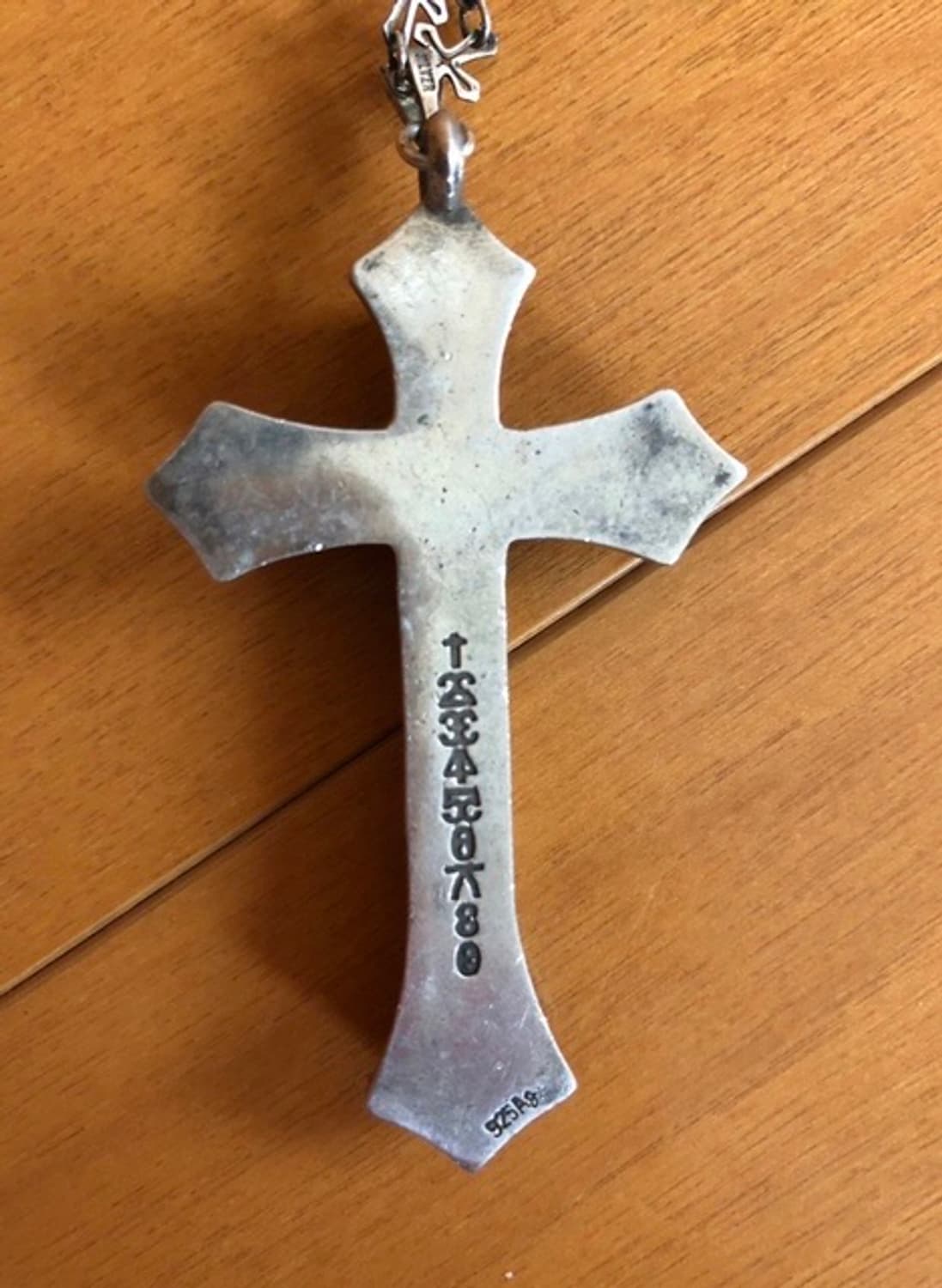 If Six Was Nine Necklace 상품이미지2