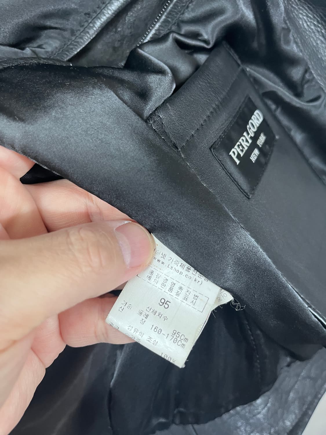 PERI-GORD 상품이미지6