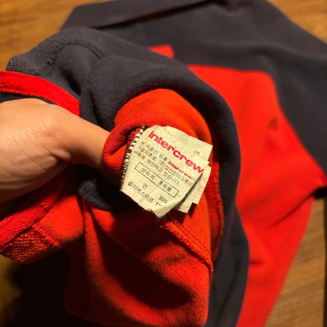 90s intercrew logo block color sweat 상품이미지9