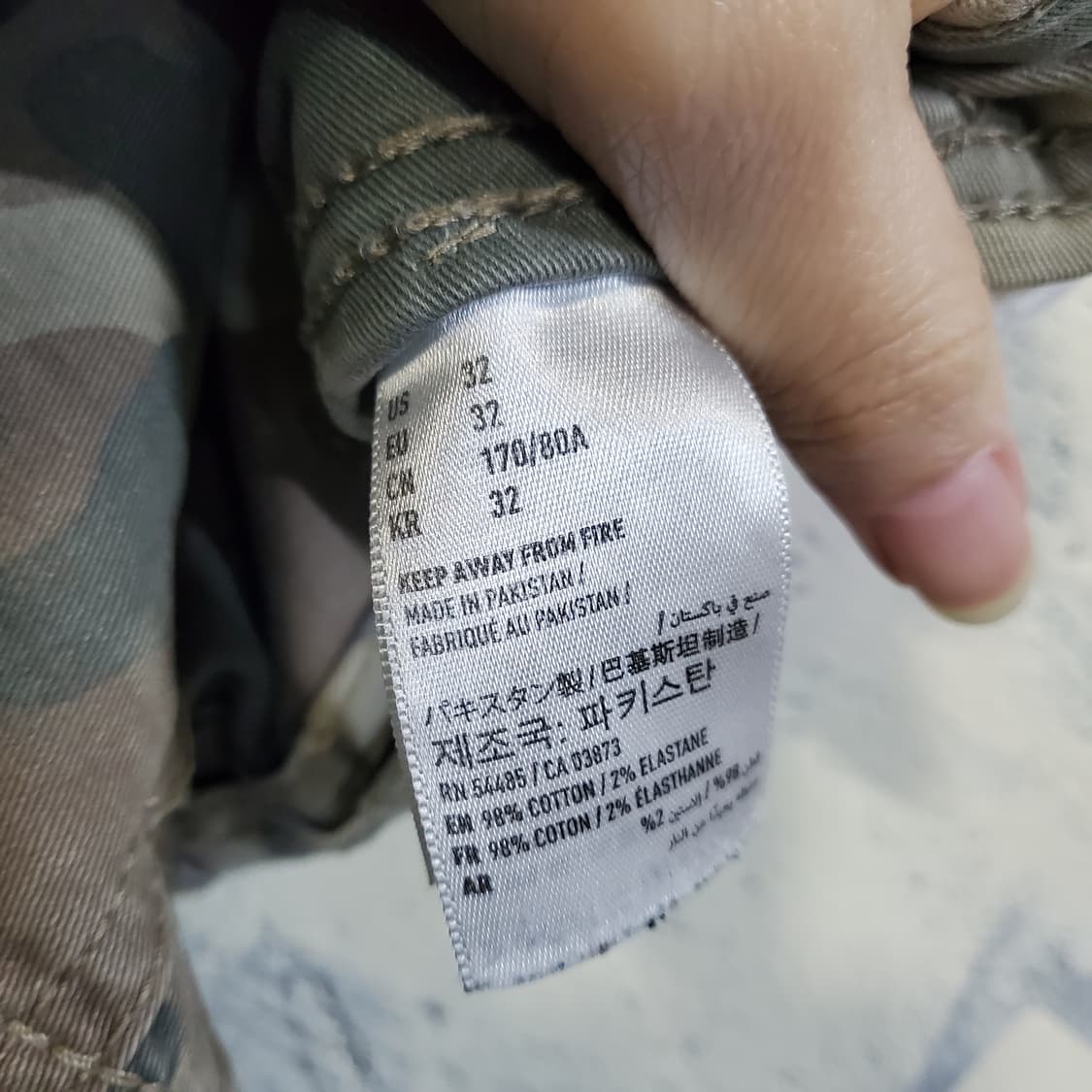 아메리칸이글 카고 반바지 카모  상품이미지5