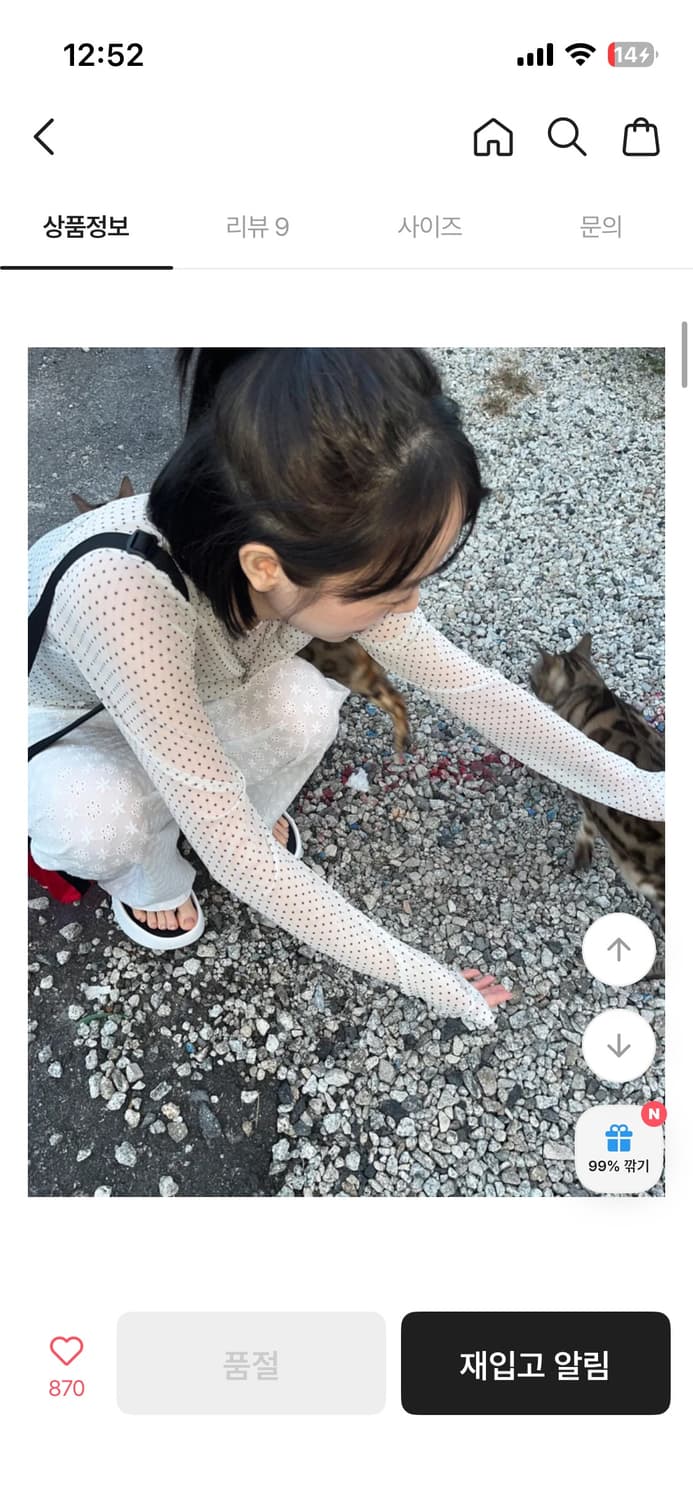 김아홉 fringe long denim (roll-up) s 상품이미지4