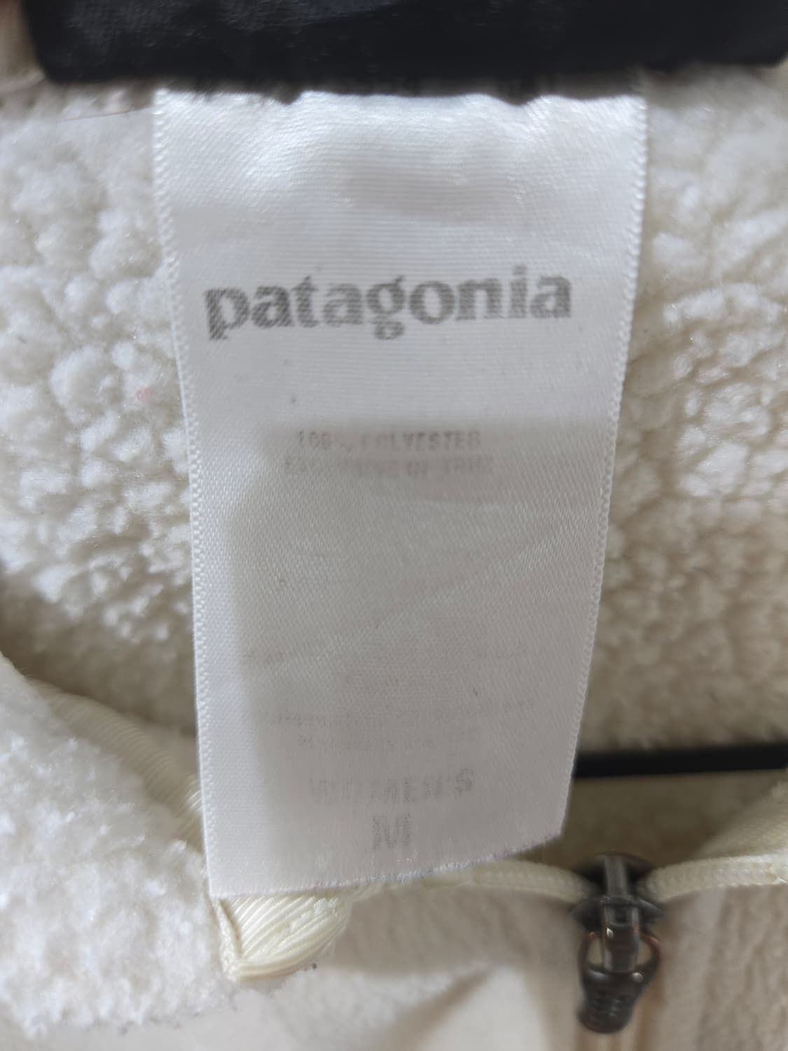 파타고니아 아이보리 뽀글이 후리스 집업 상품이미지6