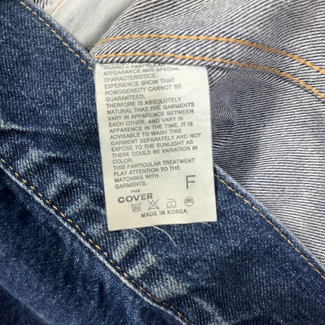COVER 데님 자켓 상품이미지4