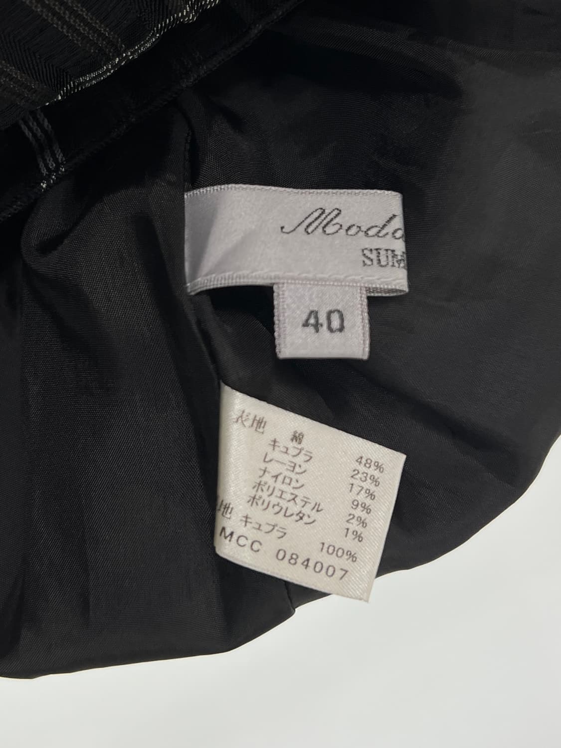 MODA CLUB SUMINO 스트라이프 플리츠 롱 스커트 상품이미지5