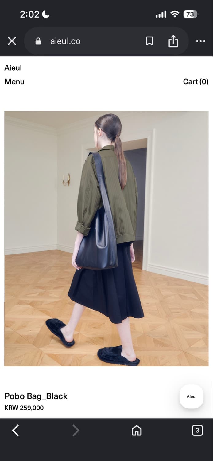 Aieul Pobo Bag Black 상품이미지4