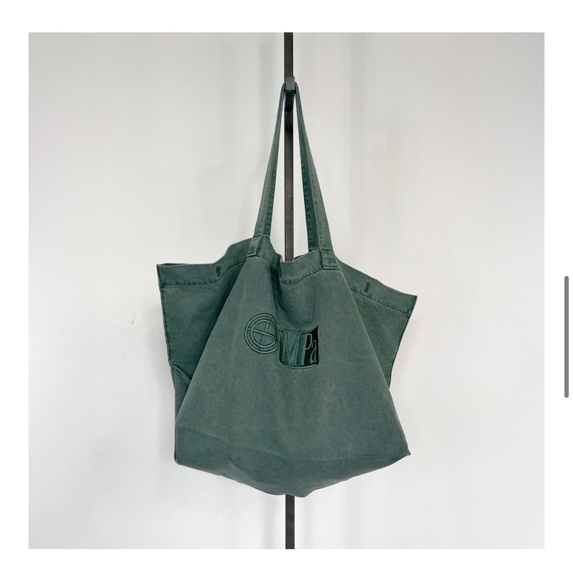 플라스틱프로덕트 MPa BIG BAG 에메랄드 상품이미지1