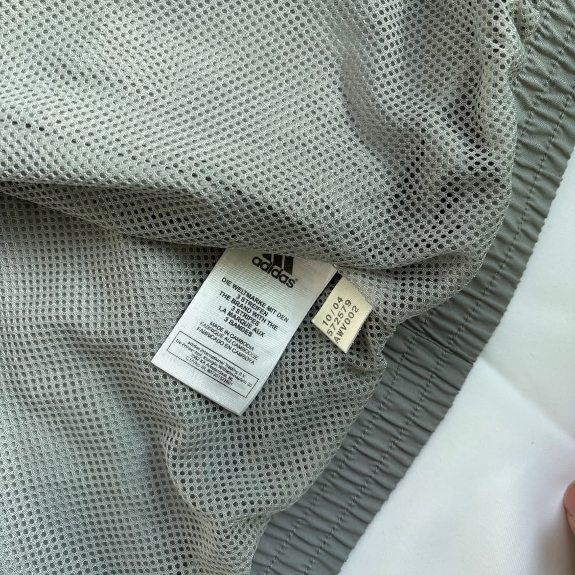 아디다스 바람막이 트랙탑 상품이미지7