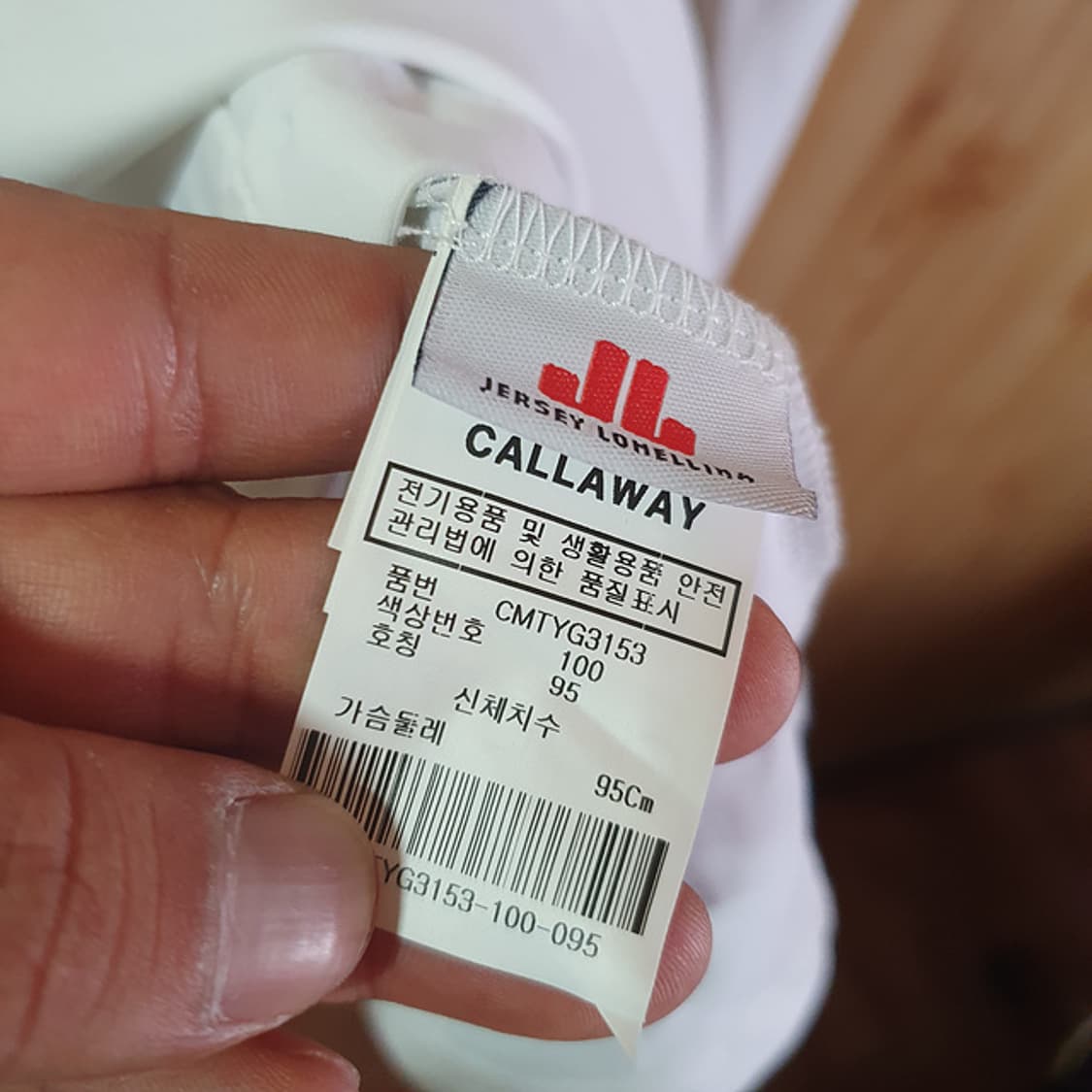 캘러웨이 긴팔 카라티95 상품이미지4