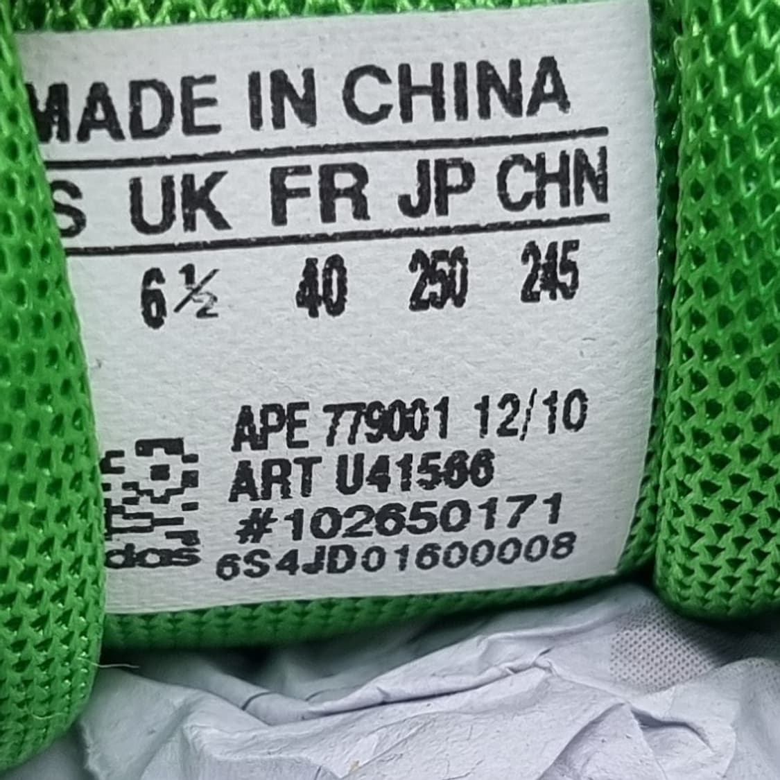 아디다스 바리케이트 테니스화250 상품이미지6