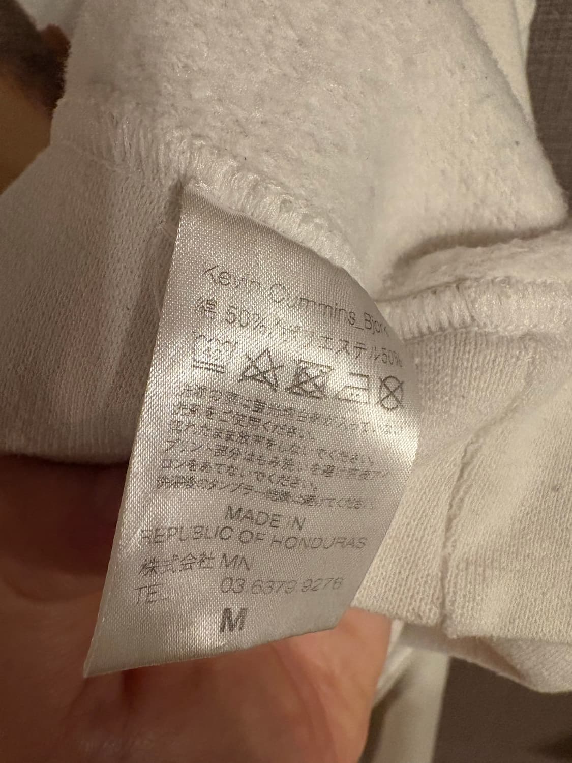 Journal Standard / 뷔욕 맨투맨 상품이미지4