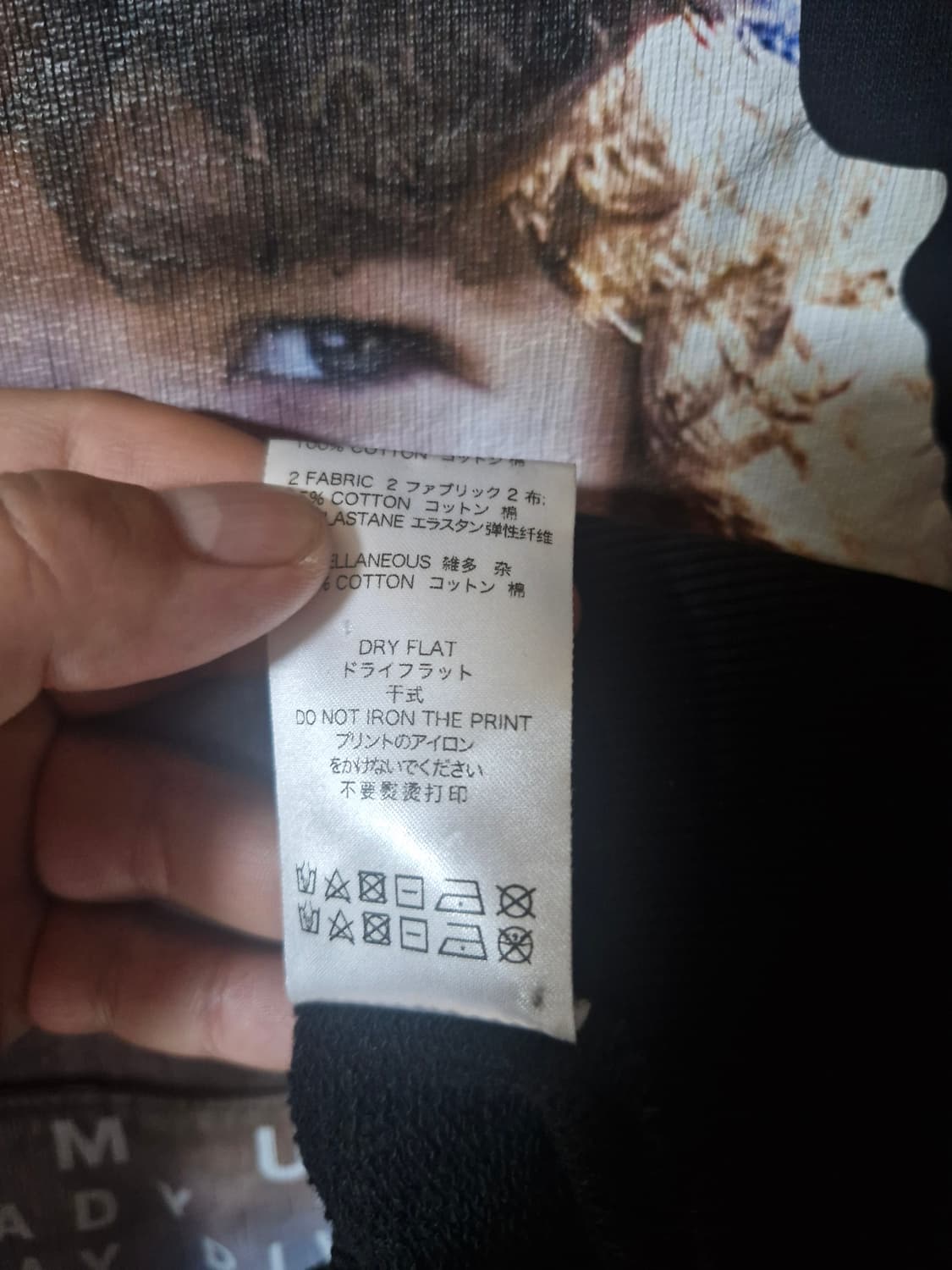 IH NOM UH NIT 기묘한 이야기 더스틴 후드티 블랙 L 상품이미지5