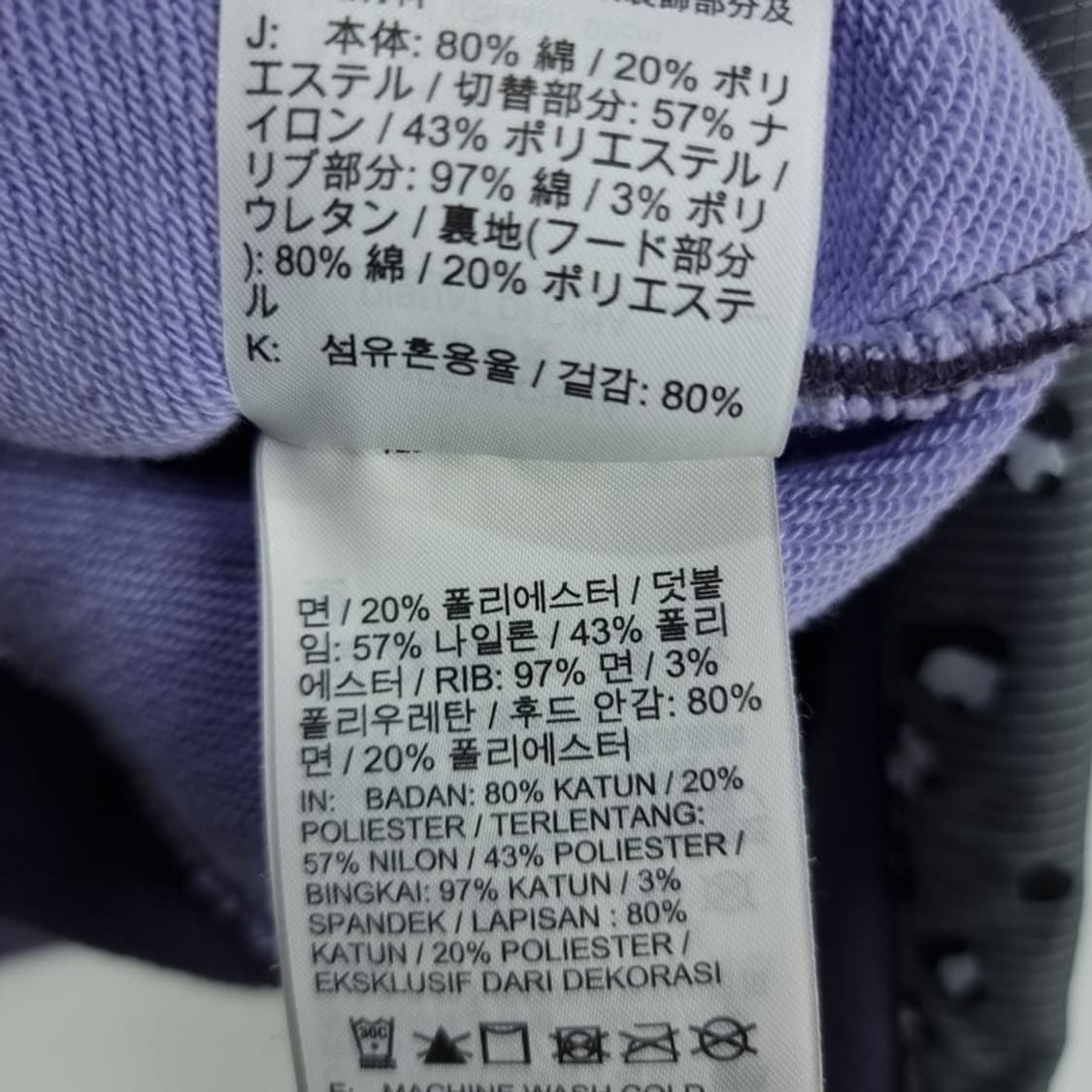 [나이키] 레오파드 오버사이즈 하프집업 후드티 M18018 상품이미지9