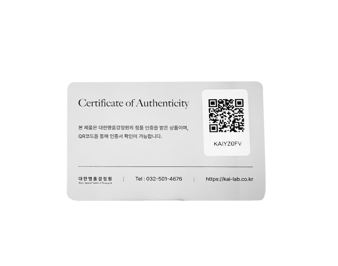 [L] Dior 디올 여성 북토트 까나쥬 캔버스 토트백 라지 그레이 상품이미지9