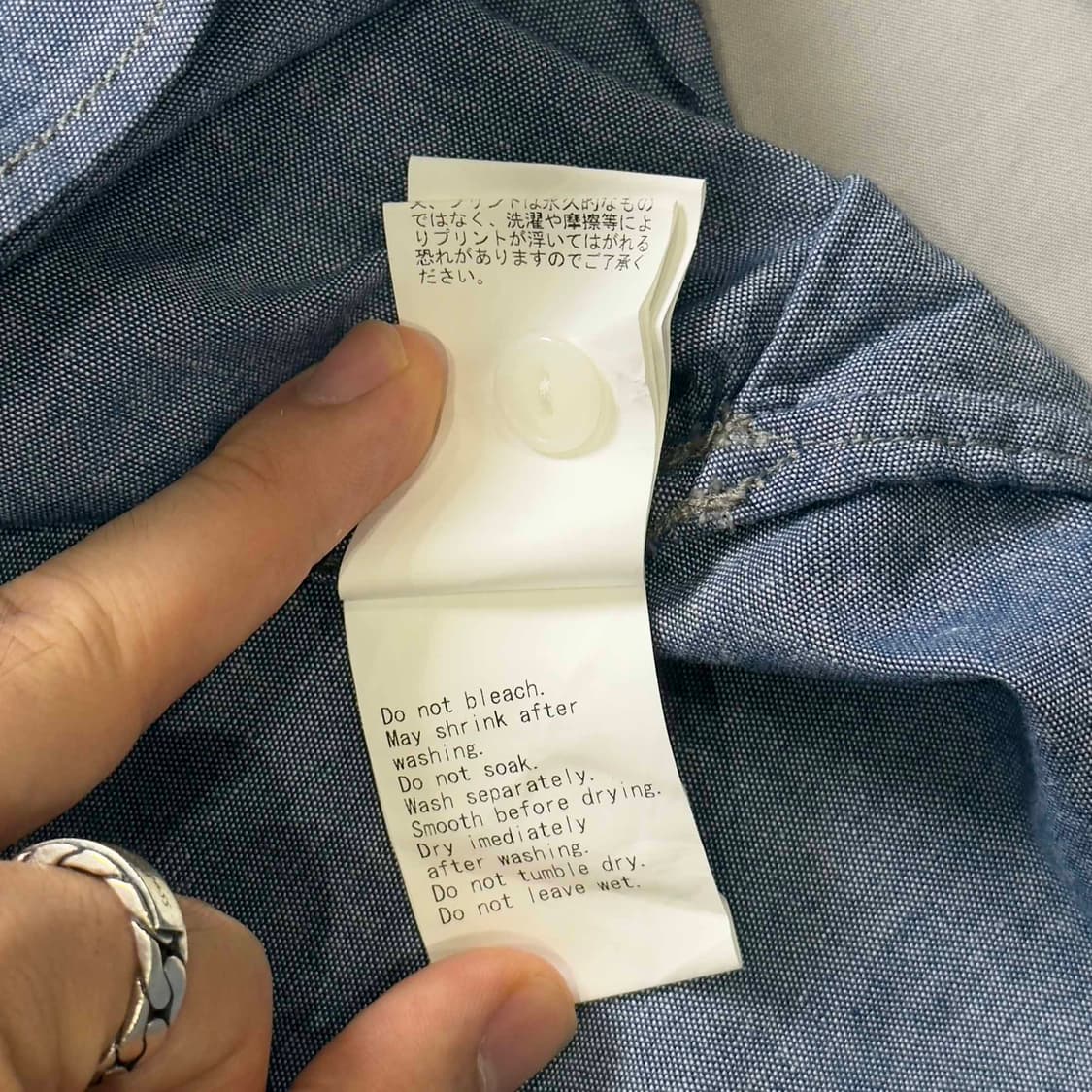 베이프 파이렛츠 크로스본 샴브레이 셔츠 상품이미지6