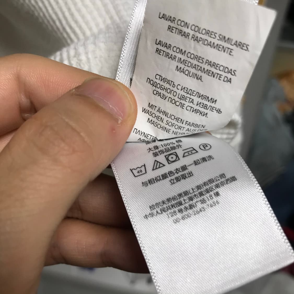 폴로 랄프로렌 라운드 롱슬리브 상품이미지5