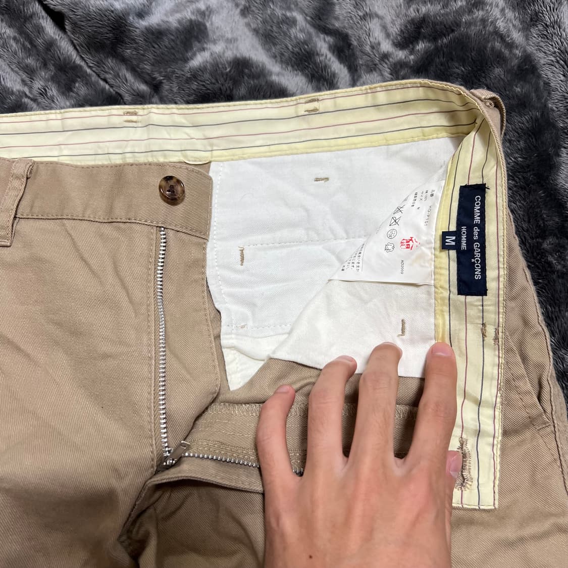 꼼데가르송 homme 바지 m 상품이미지1