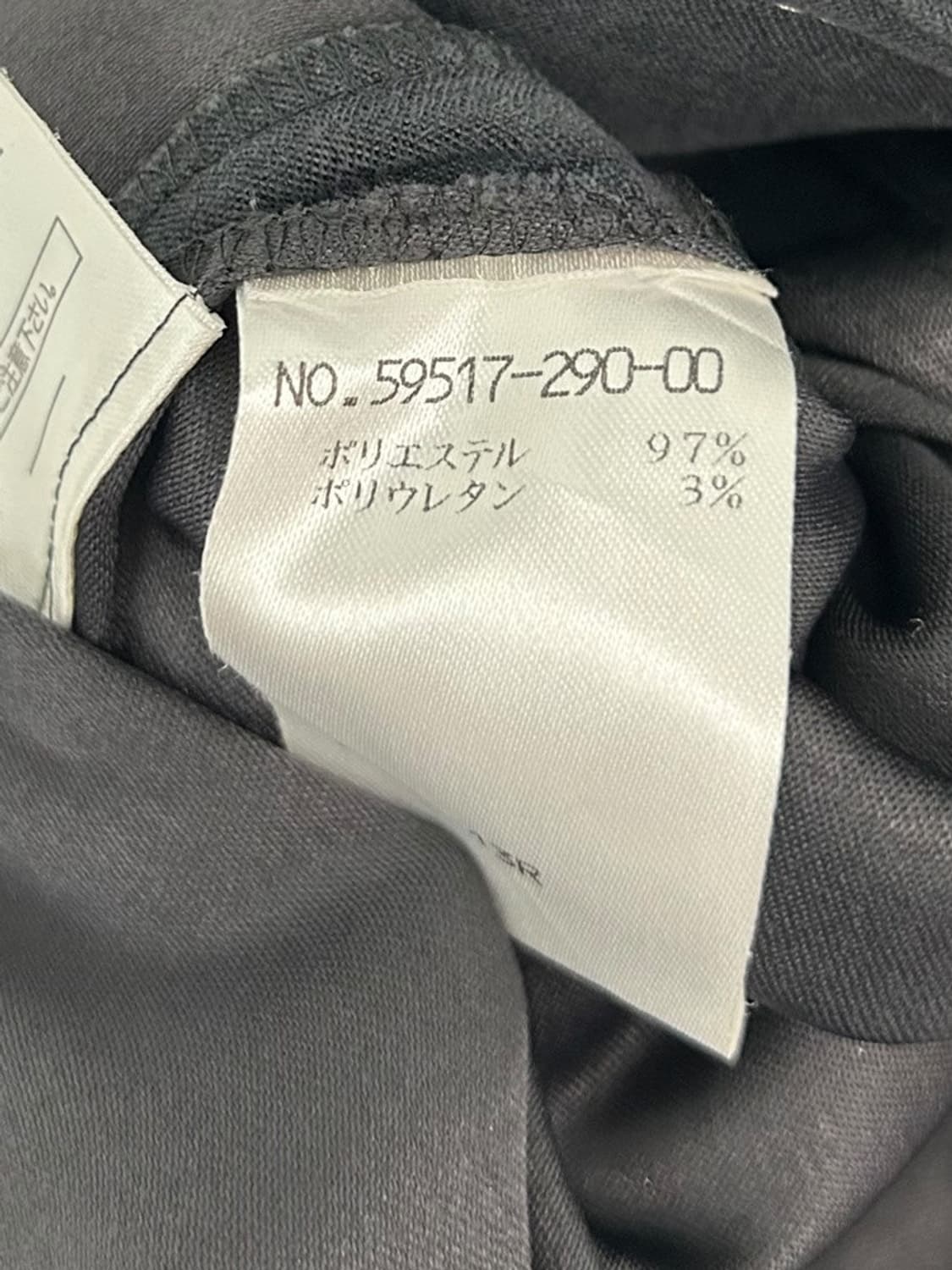 vtg jacket 상품이미지4