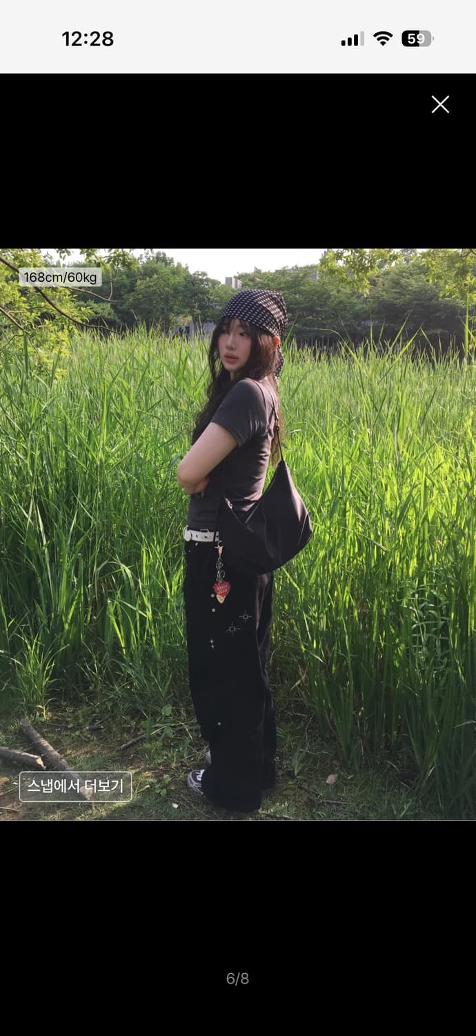 엑스톤즈 코튼 와이드 팬츠 상품이미지6