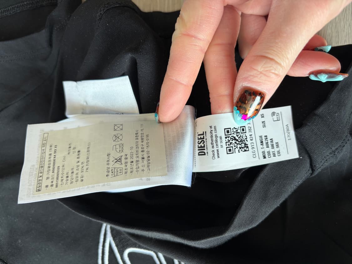 디젤 반팔 상품이미지3