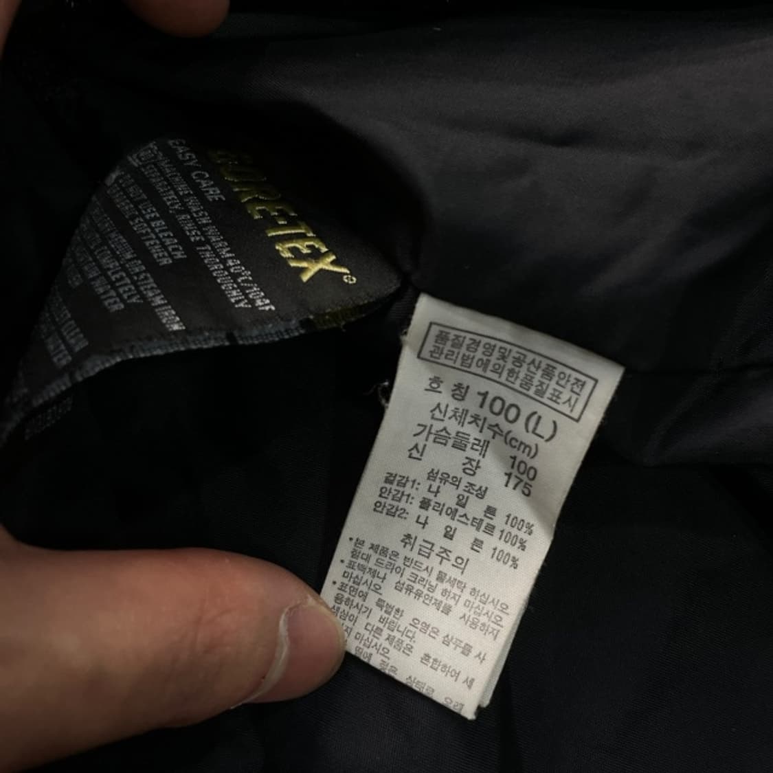 100 콜럼비아 고어텍스 바람막이 상품이미지5