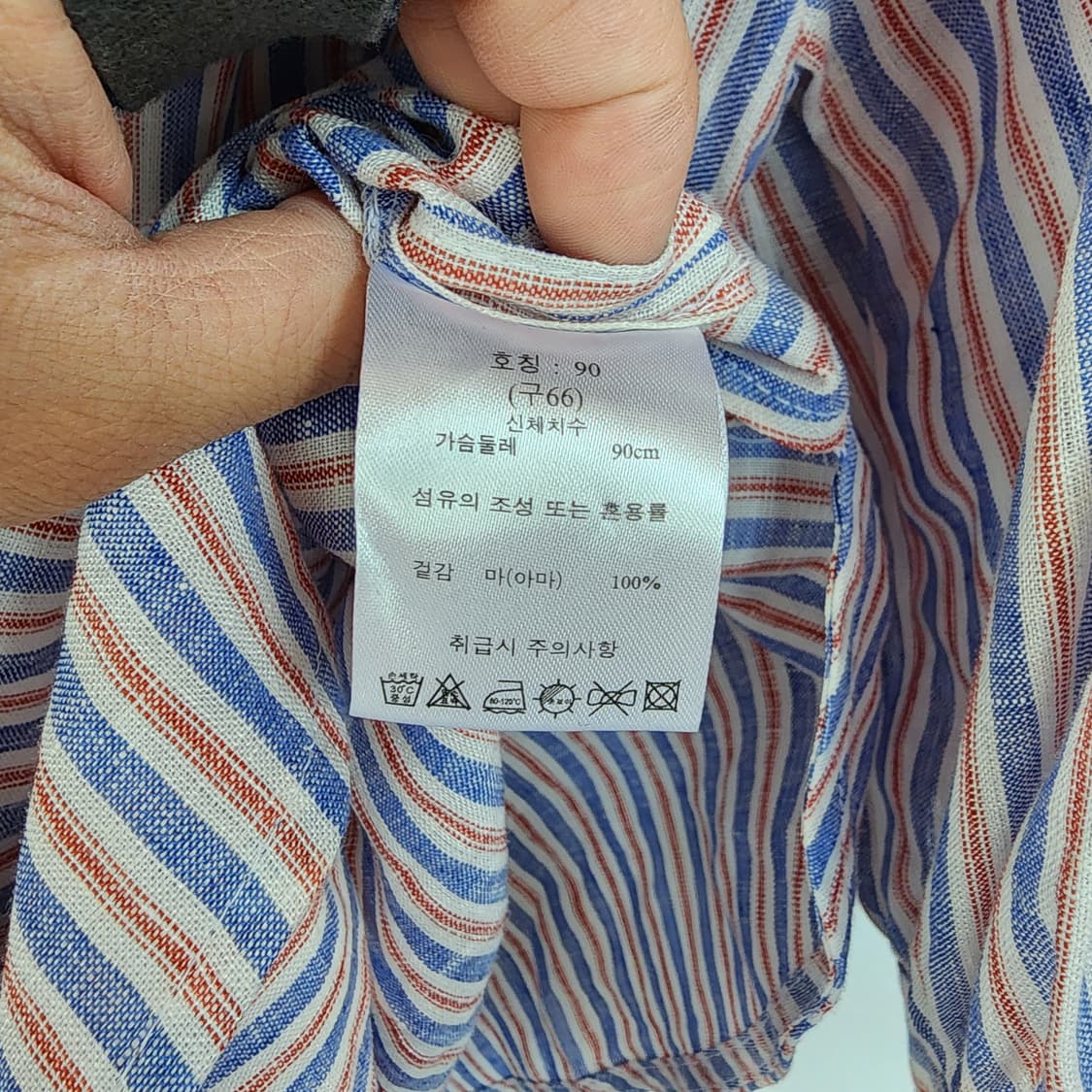 SJ 와니 스트라이프 셔츠 남방 상품이미지6