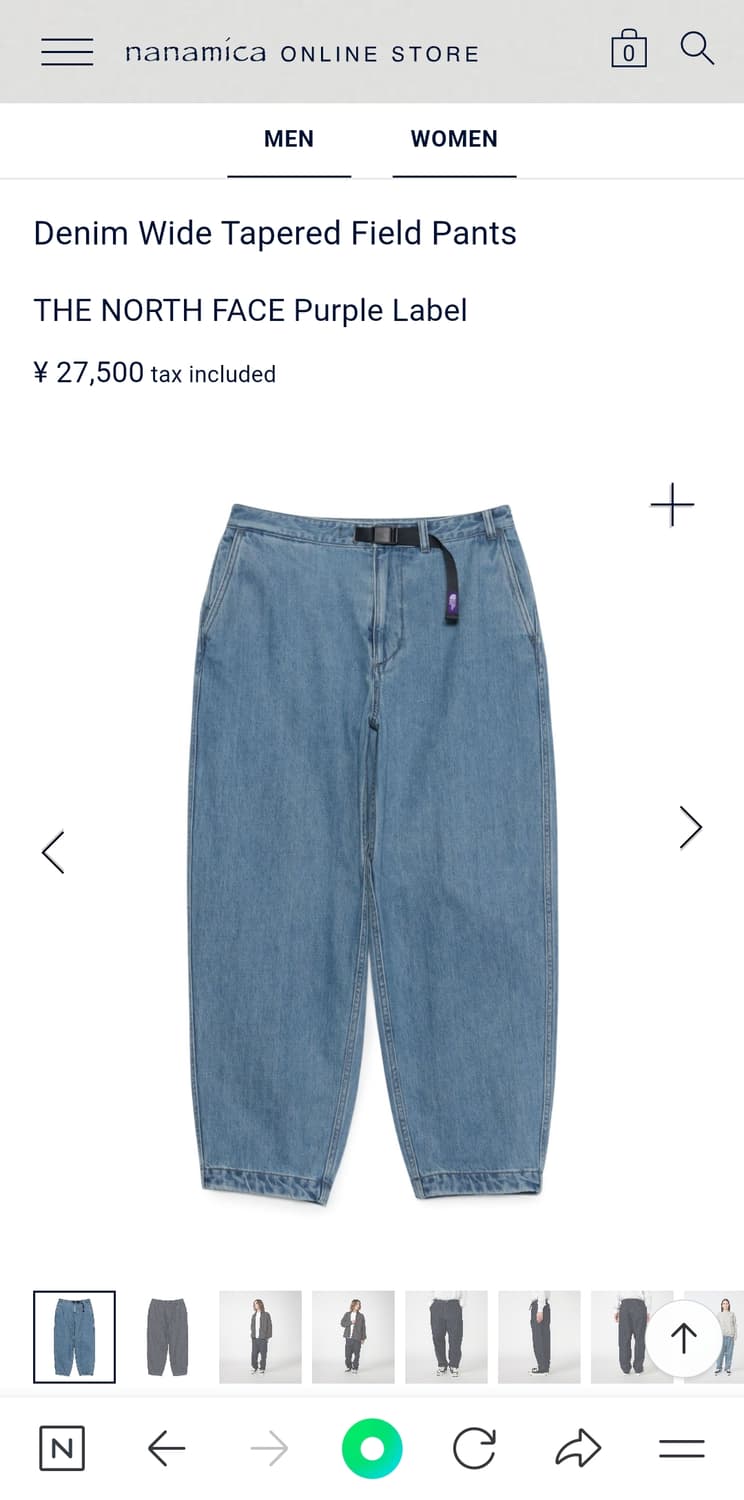 노스페이스 퍼플라벨 와이드 인디고 팬츠 상품이미지1