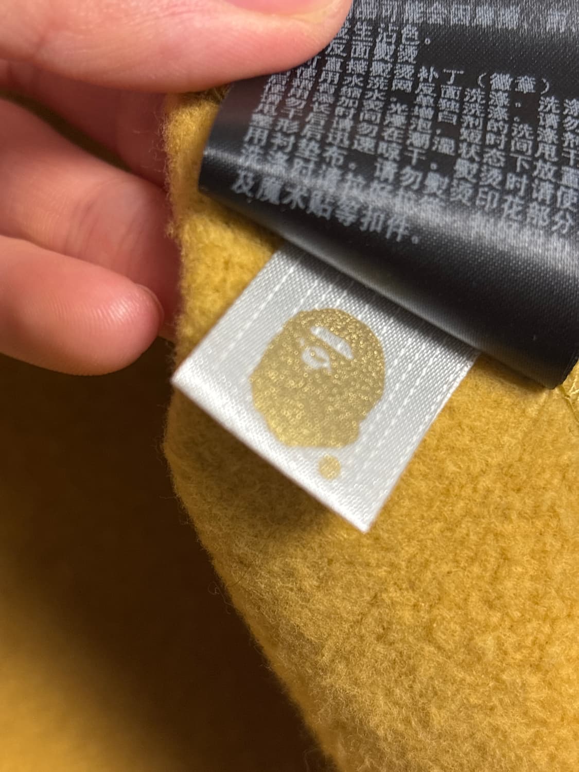 베이프 x 마스터마인드 한정판 후드집업 L사이즈 판매 상품이미지8