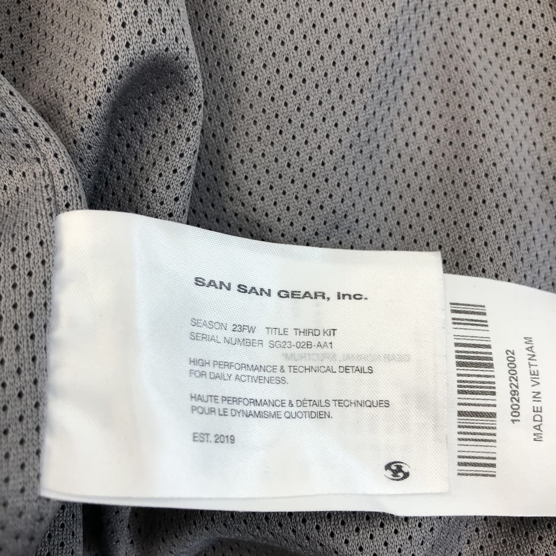 산산기어 코듀로이자켓 2 size 상품이미지6