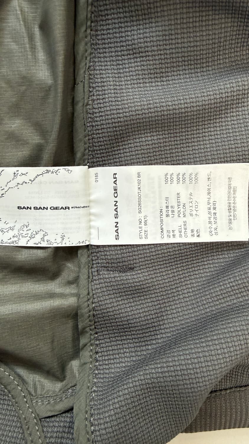 산산기어 듀얼 쉐이드 자켓 브라운 1사이즈 상품이미지5