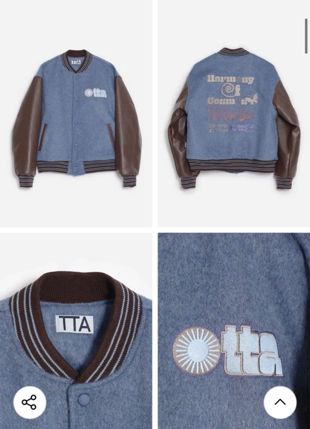 토우토우 아카이브 바시티자켓 판매 상품이미지2