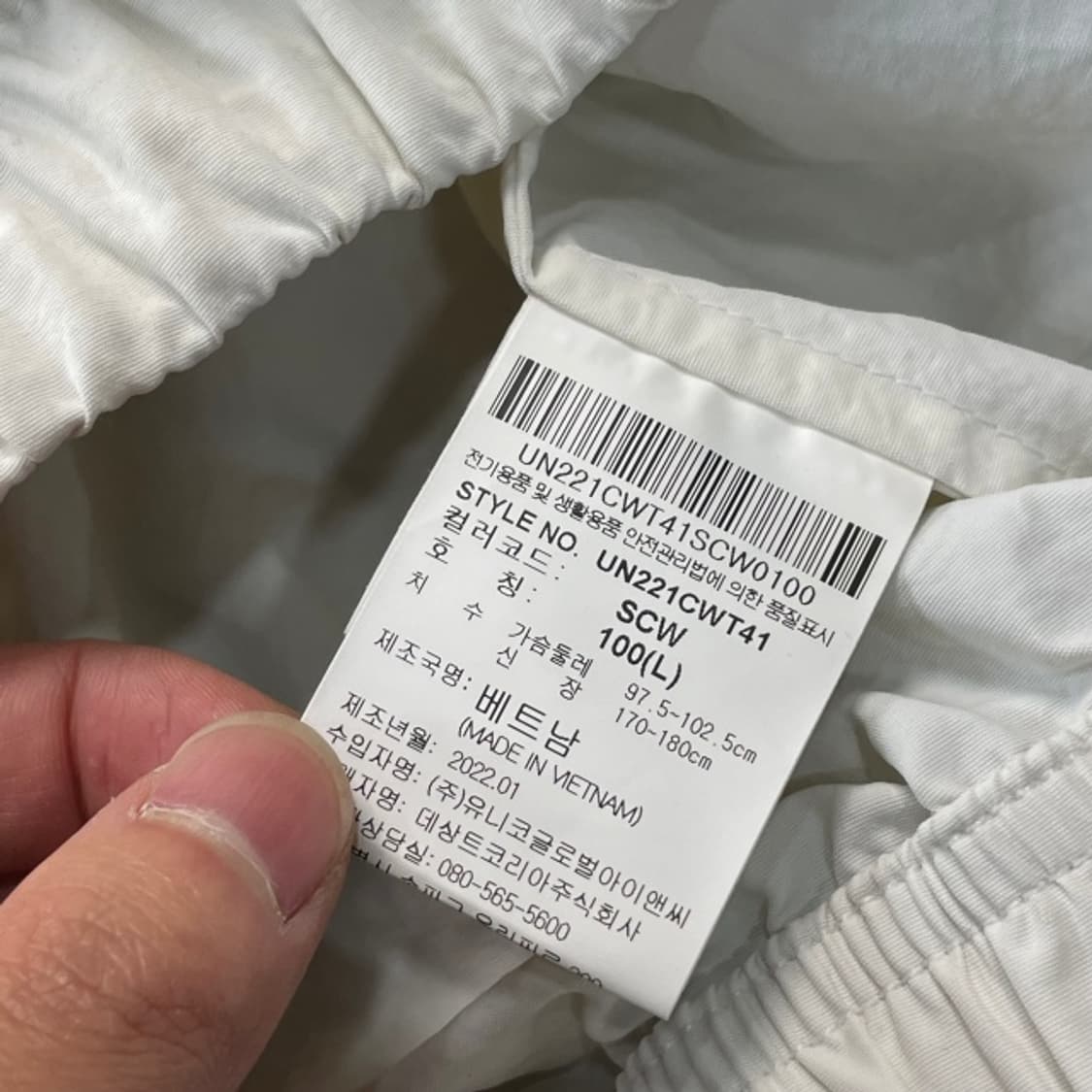 100 엄브로 아노락 상품이미지4