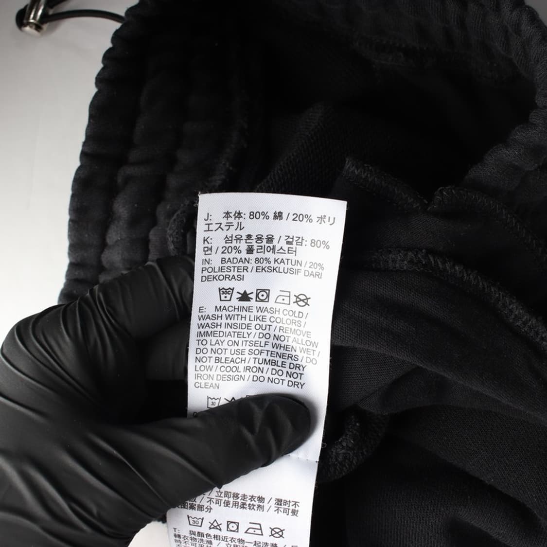 나이키 블랙 카고 조거 스웨트팬츠 S 상품이미지7