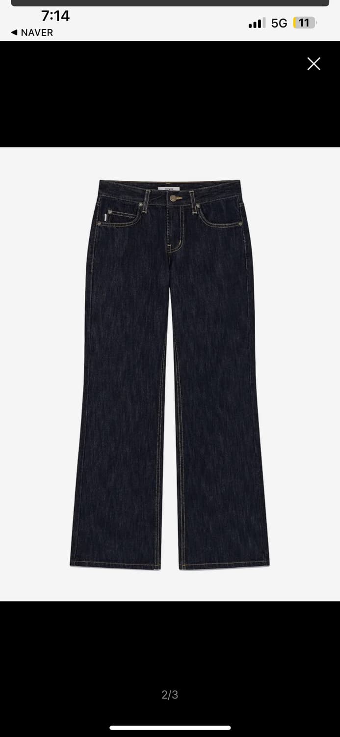 글로니 로데오진 xs사이즈 상품이미지2