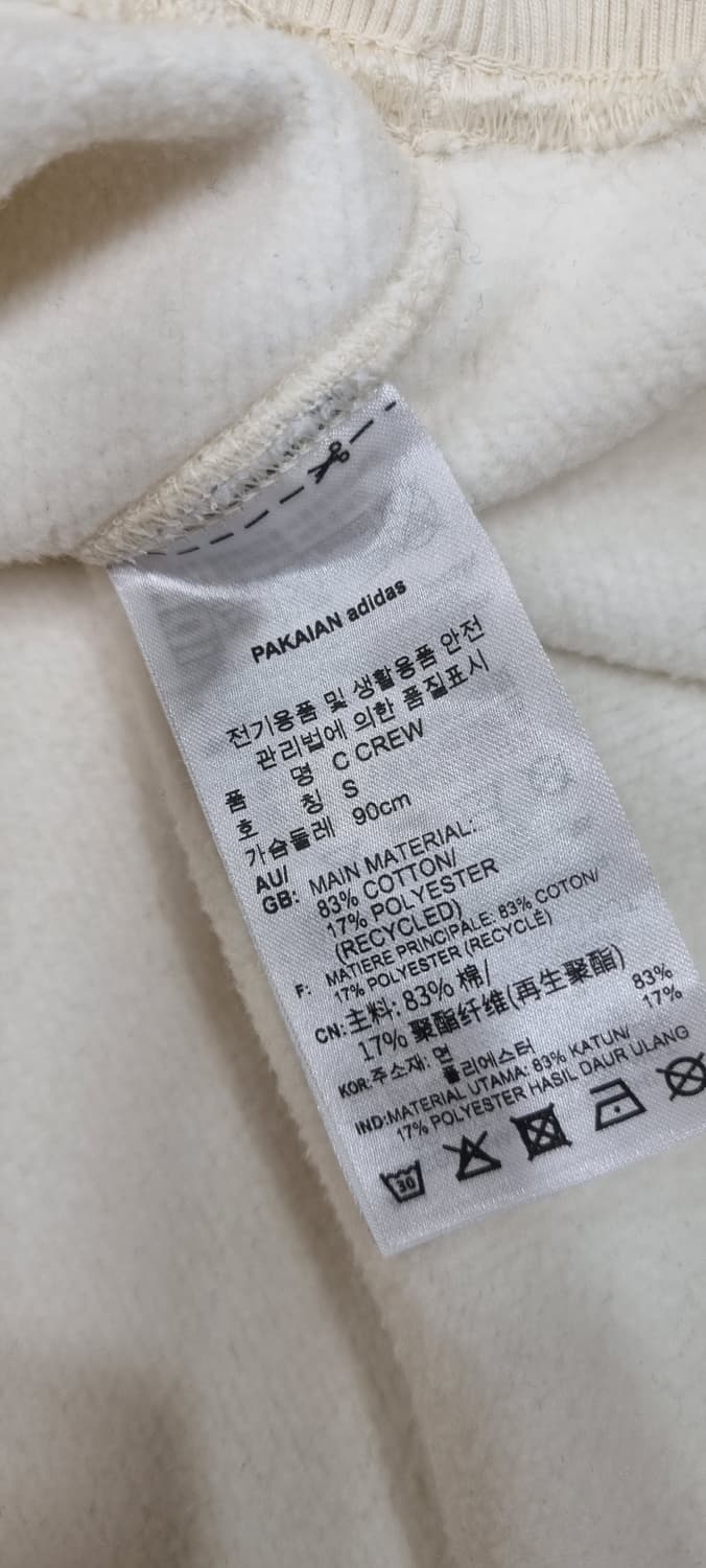 아디다스 컨템포 크루넥 기모 맨투맨 S _ 공용 상품이미지10