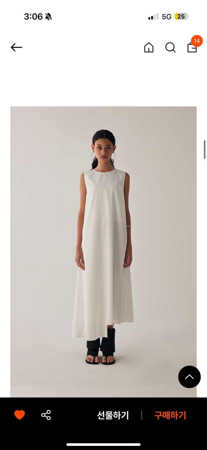 트리밍버드 소아원피스 상품이미지2