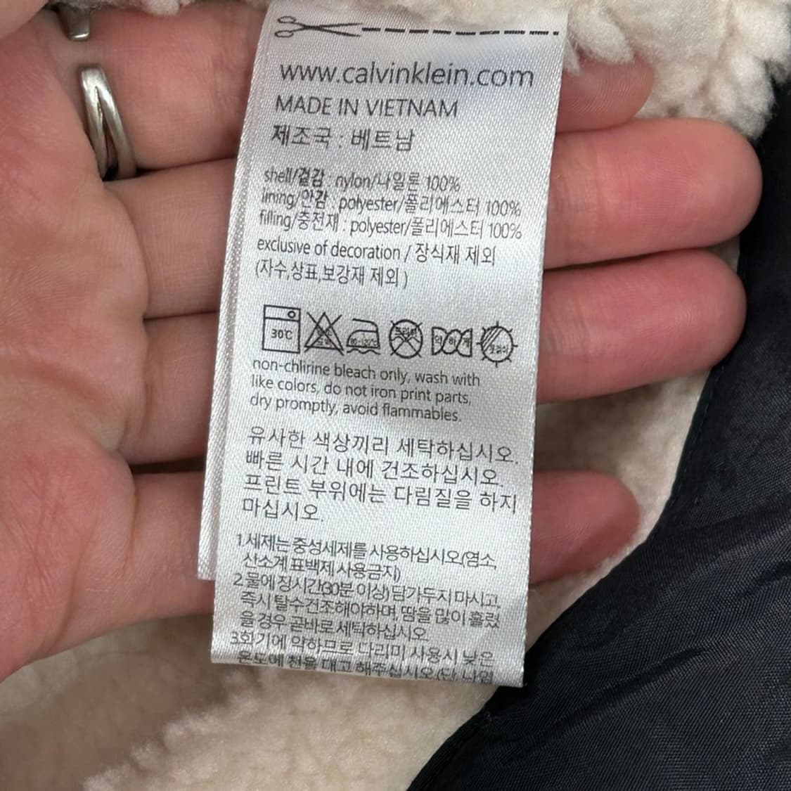 캘빈클라인 퍼포먼스 블랙 패딩 베스트 S 상품이미지6