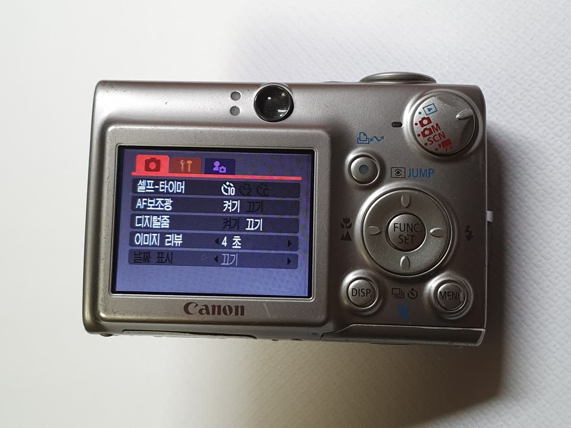 캐논 ixy600 디카 (익서스700) 상품이미지5
