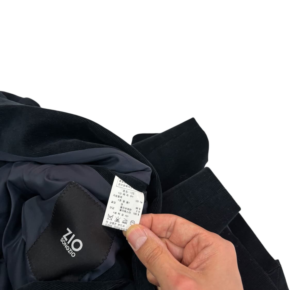 지오송지오 네이비 코듀로이 자켓 상품이미지4