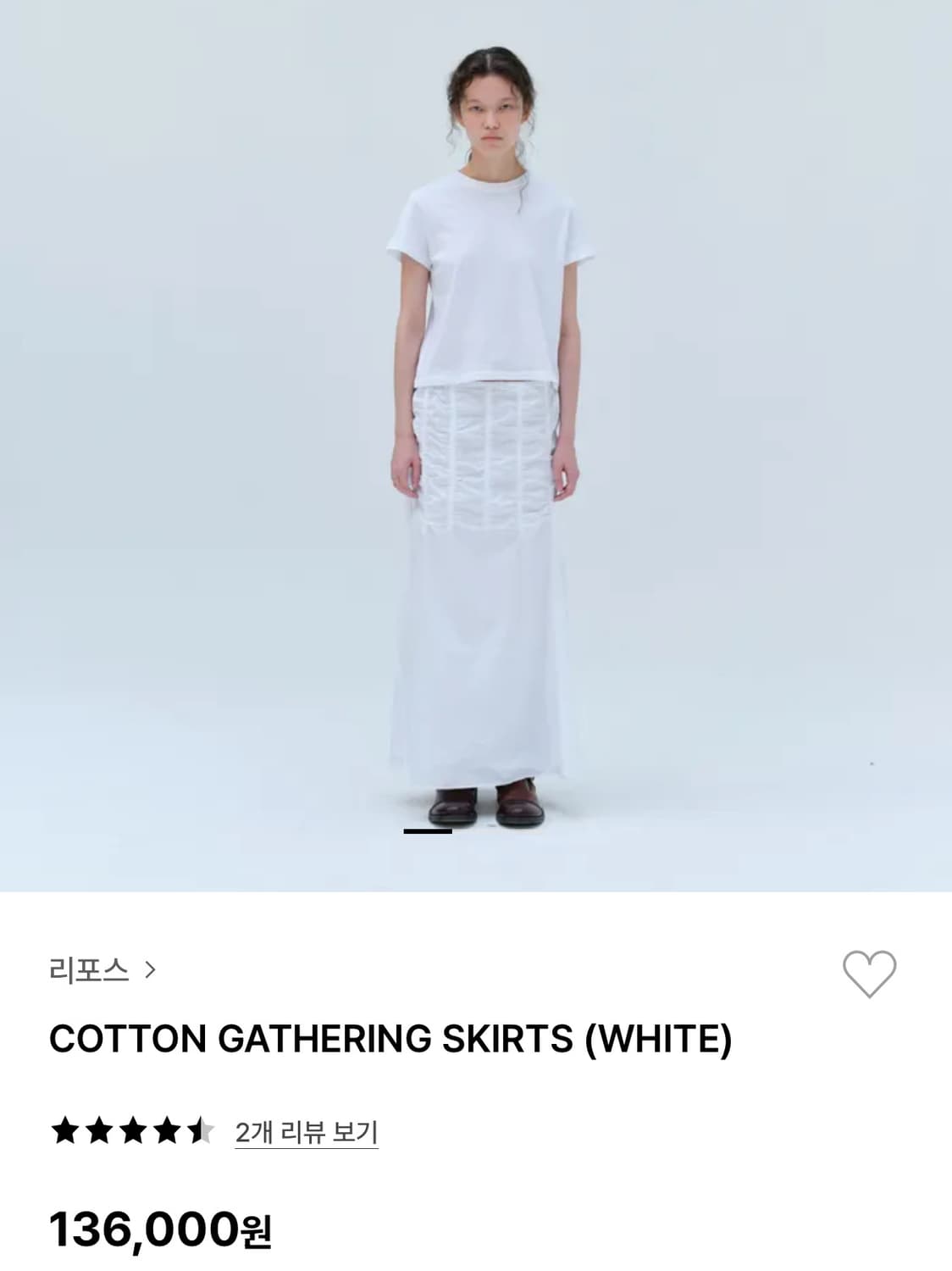 리포스 cotton gathering skirts, white S 상품이미지1