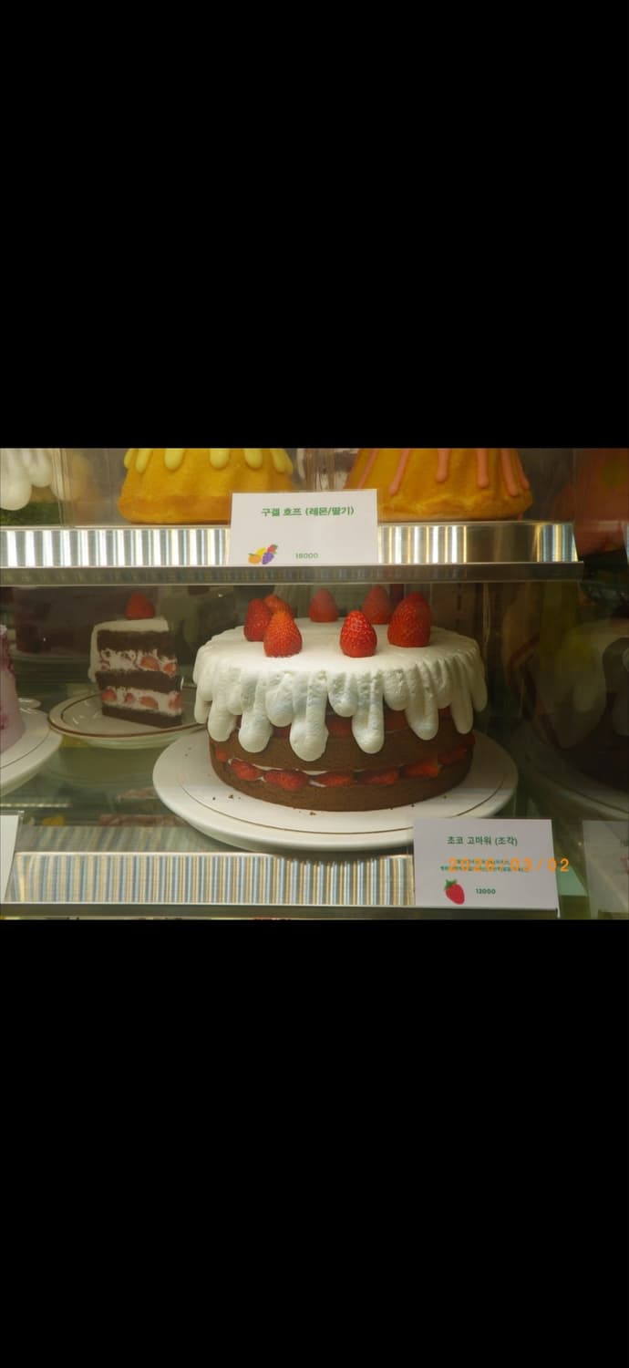 Pentax 펜탁스 optio ws80 (작례O) 상품이미지10