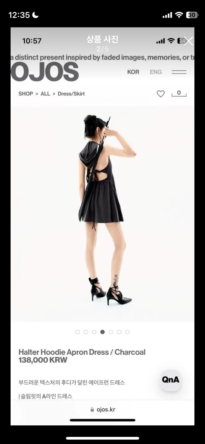 오호스 홀터넥 에이프런 원피스 차콜 2사이즈 상품이미지2