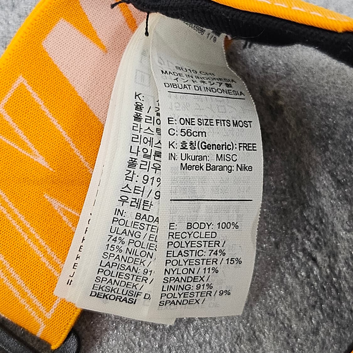 나이키 로고가 돋보이는 오렌지 색상의 썬캡 상품이미지8